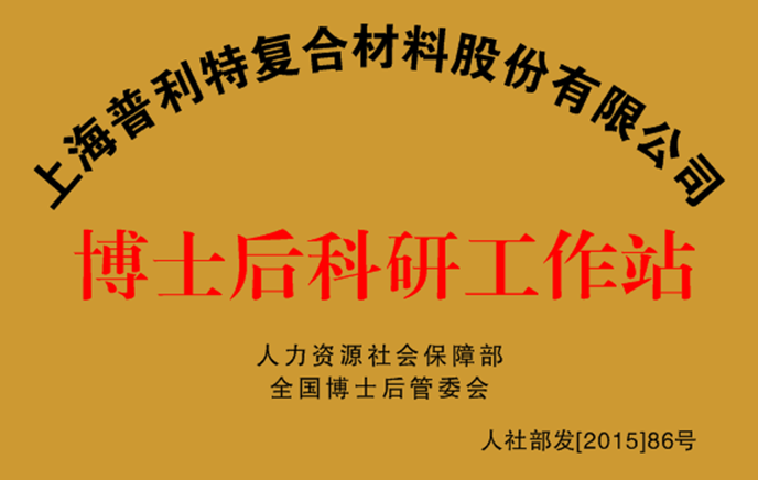 ��ʿ���������վ