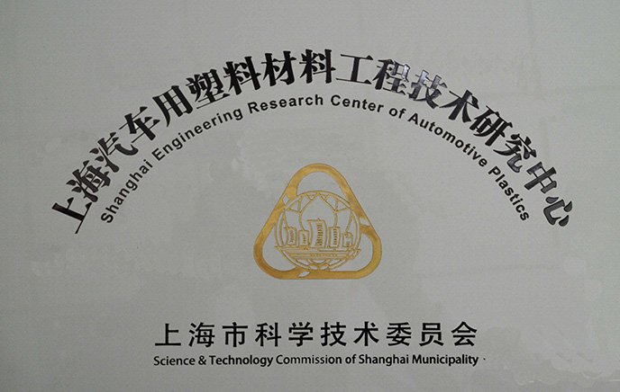 �Ϻ��������������Ϲ��������о�����