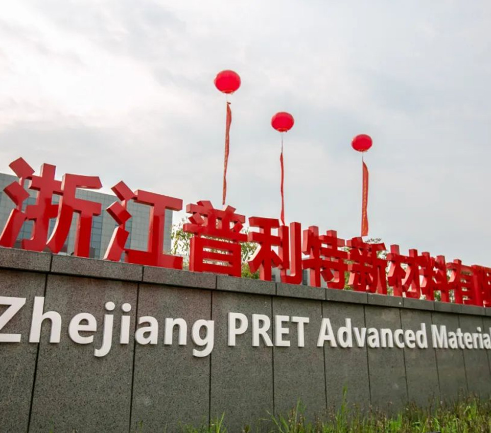 �㽭AG�콢���������15�������������Ŀ˳���깤