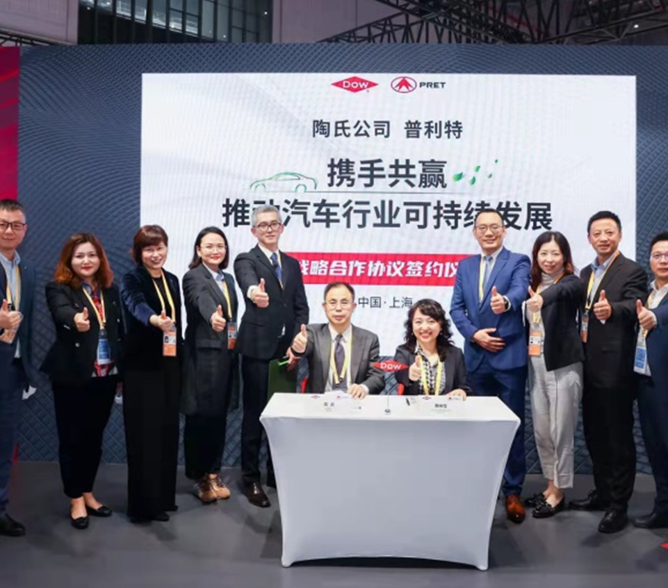 ����ף��AG�콢��������ս�Ժ���Э��ǩԼ��ʽԲ������