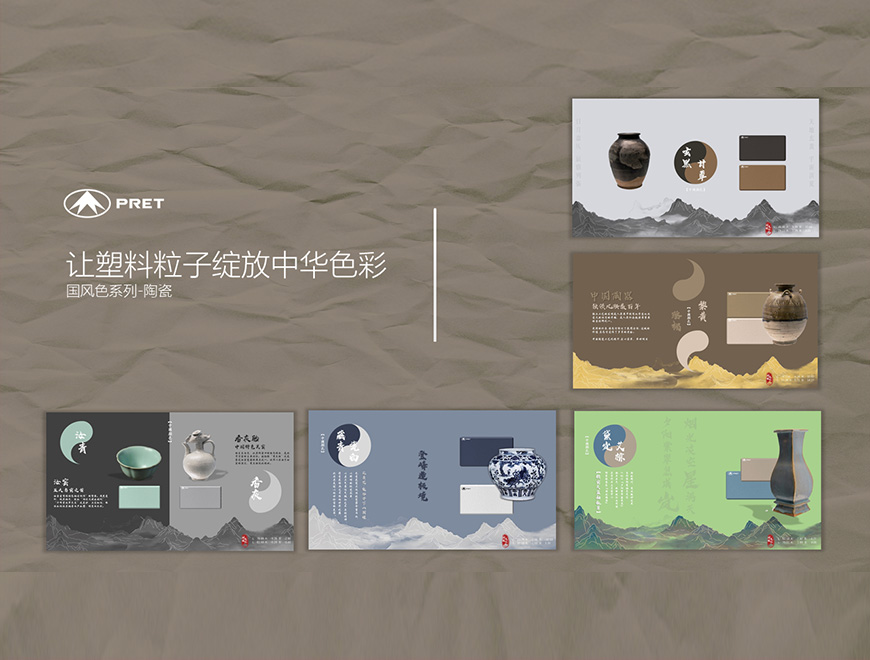 ɫ�ʿ�������