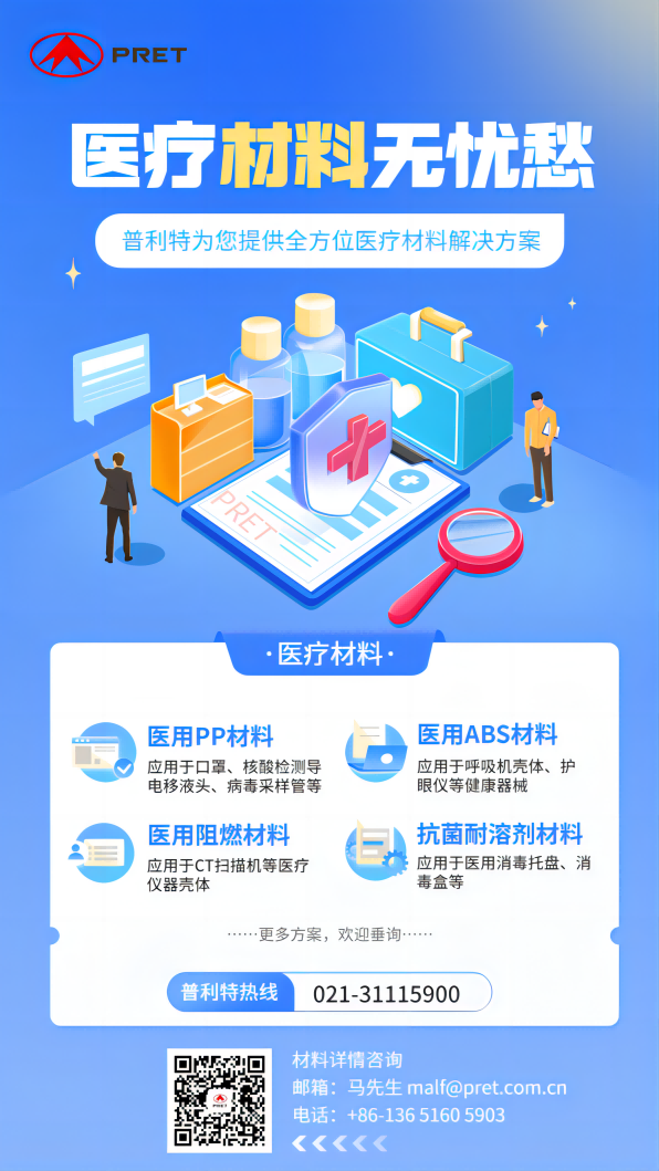 AG�콢��ҽ�����ϼƻ�������ȫ�����