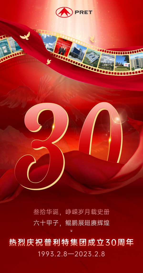 ������ףAG�콢�����Ž���30����