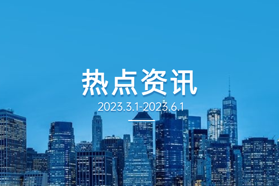 ��ҵ��̬ | AG�콢��������Ѷ