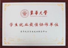 AG�콢���붫����ѧЯ�ֹ���У�������ƪ��