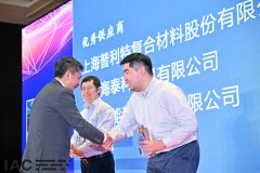 AG�콢���ٻ񰣳ۼ���2023��ȡ����칩Ӧ�̡��󽱣�