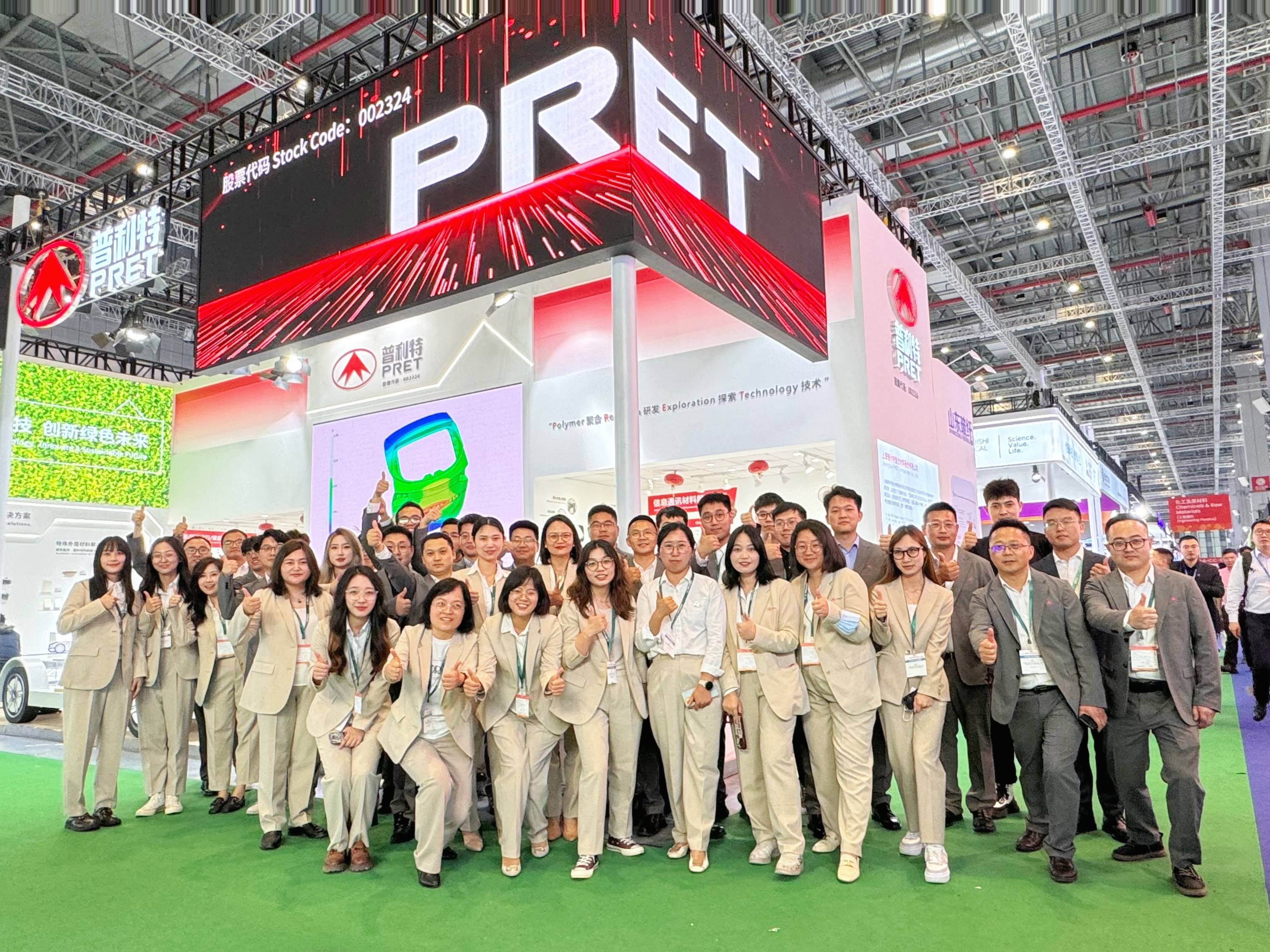 2024��������չʢ��Ļ��AG�콢������������������֮�ã�