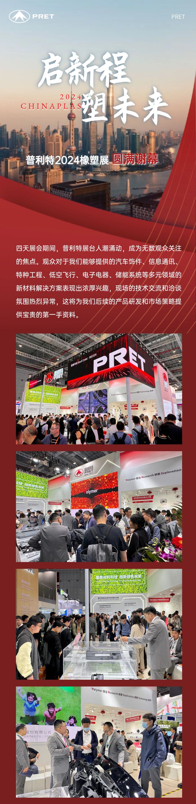 ��������AG�콢��Բ��лĻ��