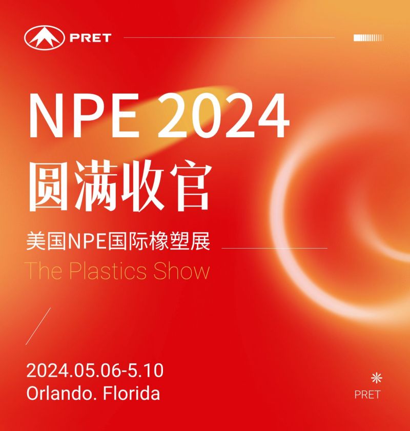 AG�콢����������NPE����չ��������ɫδ��