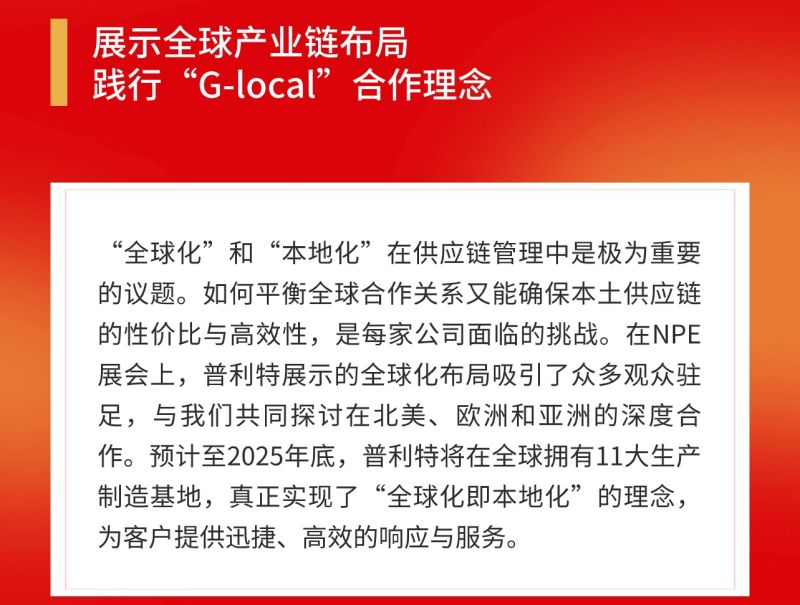 AG�콢����������NPE����չ��������ɫδ��