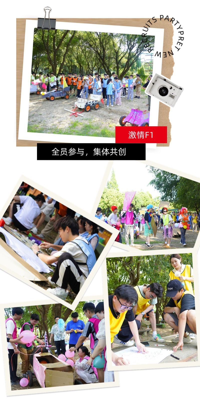 �������ơ�����ǰ��|2024����������չ���ʼ���